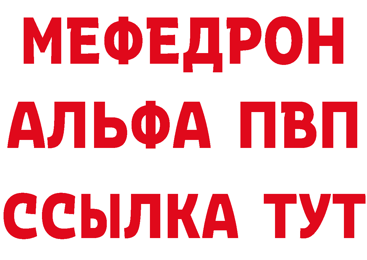 КЕТАМИН VHQ сайт это KRAKEN Благодарный